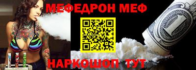 Альфа ПВП Бугуруслан