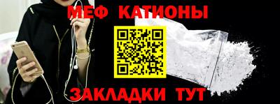 Альфа ПВП Бугуруслан