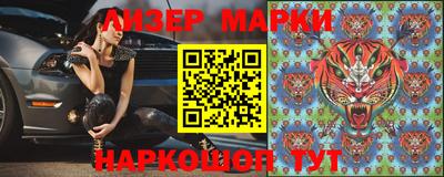 мет Будённовск