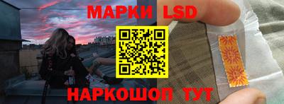 Альфа ПВП Бугуруслан