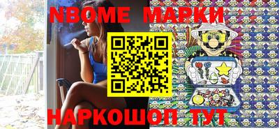 мдма Бузулук