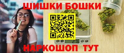 мет Будённовск