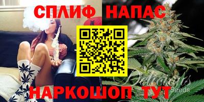 мет Будённовск