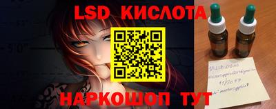 мет Будённовск