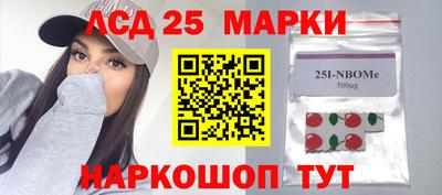 мдма Бузулук