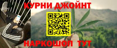 мет Будённовск
