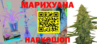 Альфа ПВП Бугуруслан