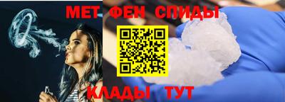 COCAINE Чапаевск