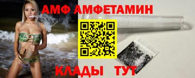 мет Будённовск