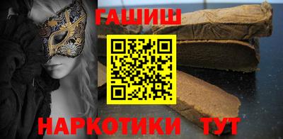мет Будённовск