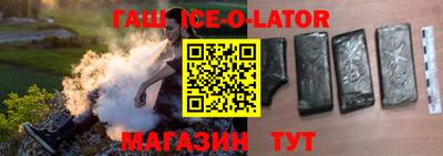 мет Будённовск