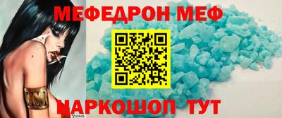 MDMA Premium VHQ Чебоксары