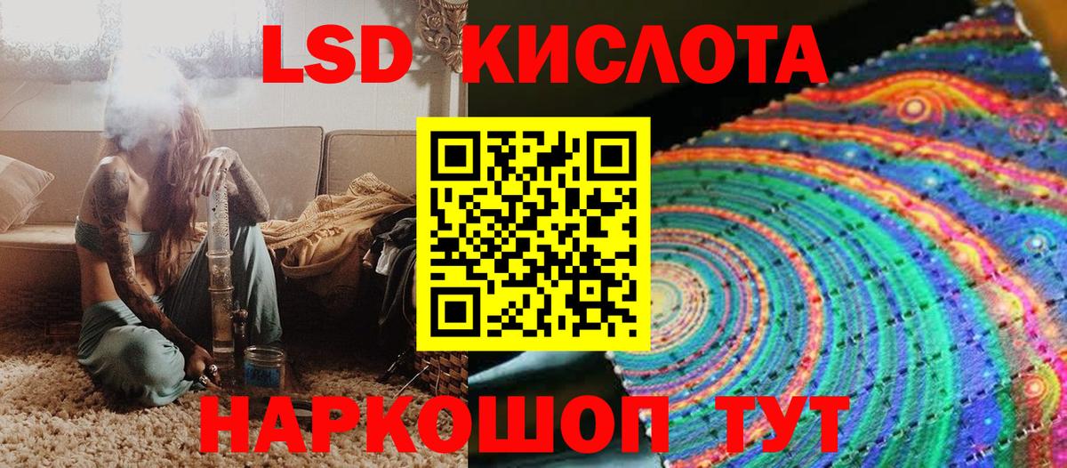 Марки N-bome  Вход с VPN  Лысьва  Марки NBOMe 1500мкг 